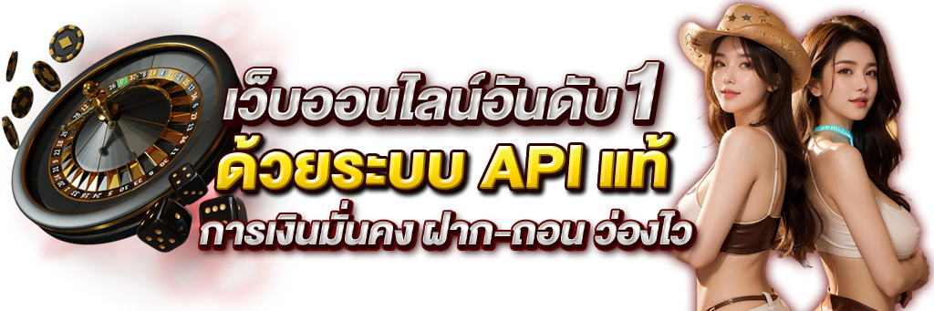 HAPPY24h มิติใหม่แห่งการเดิมพันออนไลน์ที่ครบวงจรและปลอดภัย 